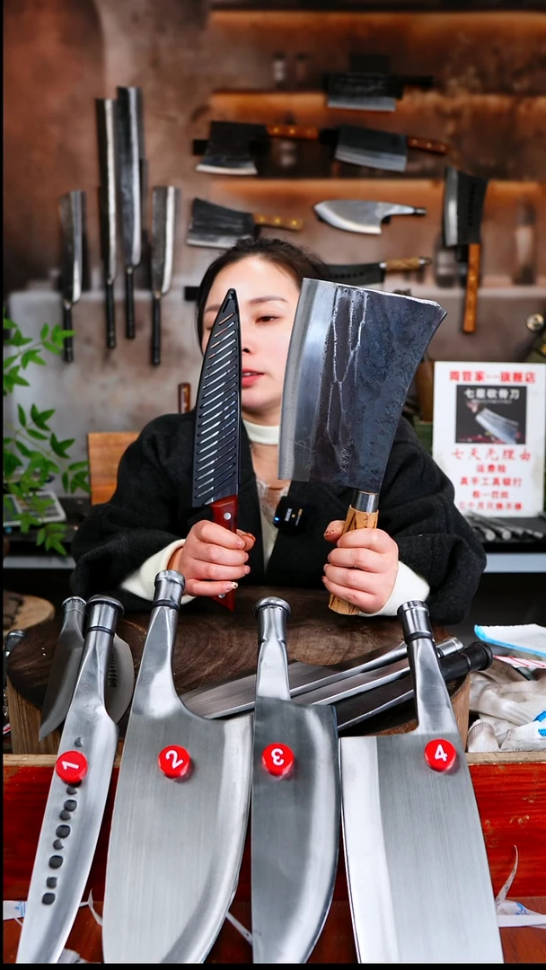 金属落**辉剔骨刀+砍骨刀