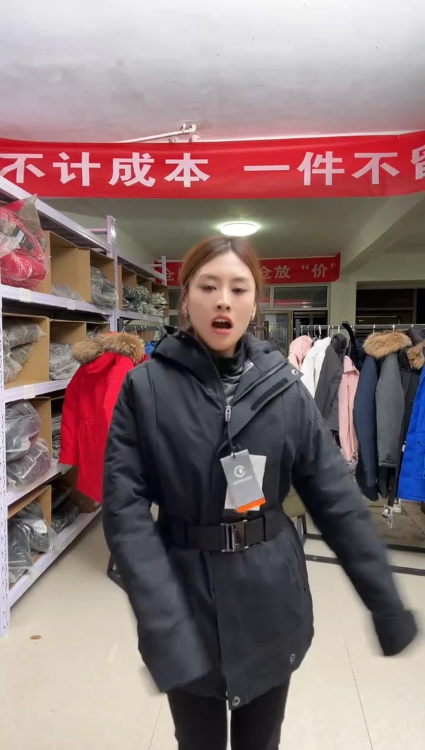 聚酯纤维180002  l码 智能温控c牌