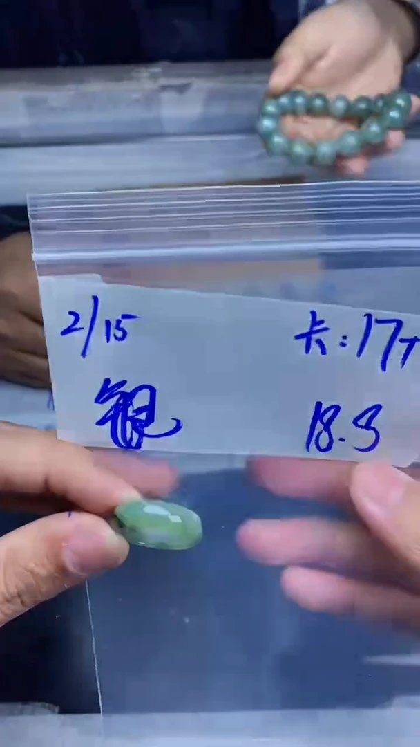 【闪购商品】定制翡翠未镶嵌珠串