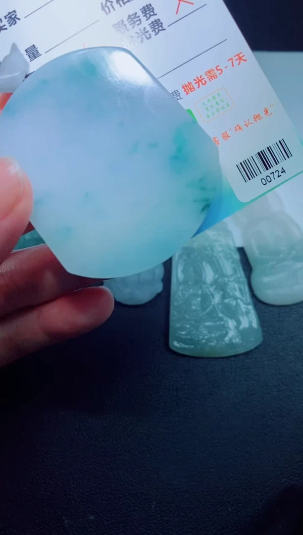 未镶嵌定制毛货定制翡翠定制毛货00724