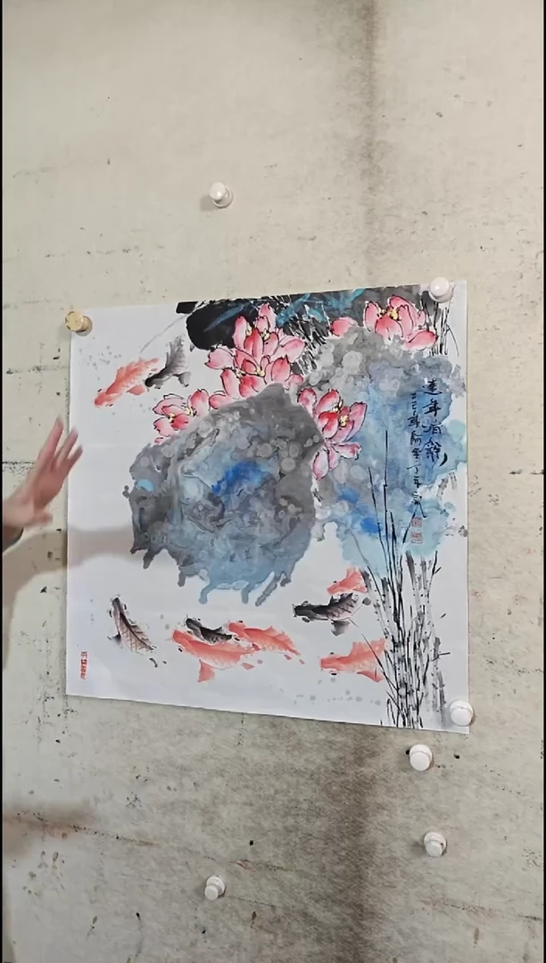 国画阿里丁/手绘画心 80*80 年年有鱼