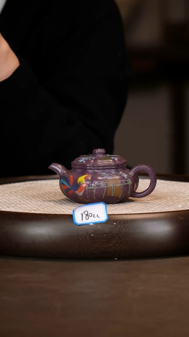 茶壶紫砂【鲍宜明】玫瑰紫葵仿古 180c