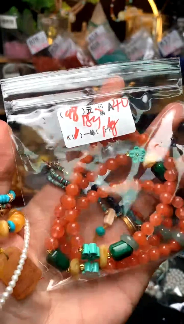 【闪购商品】琥珀珠宝奇石未镶嵌A40