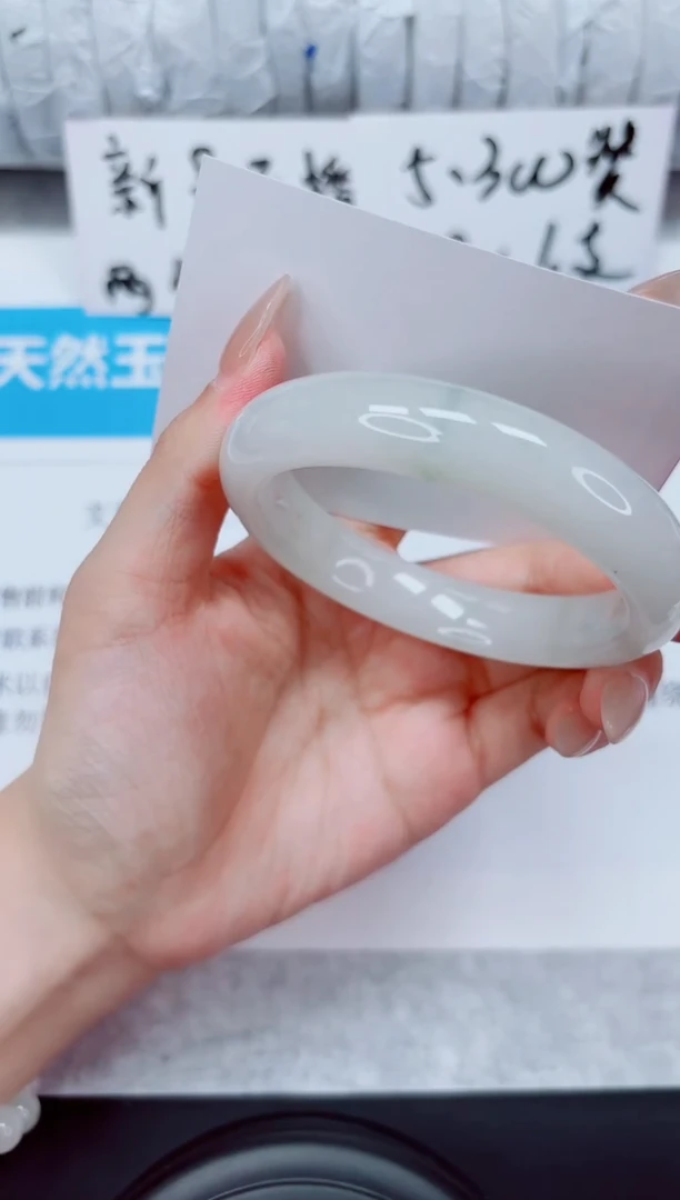 未镶嵌手镯石英质玉158-55