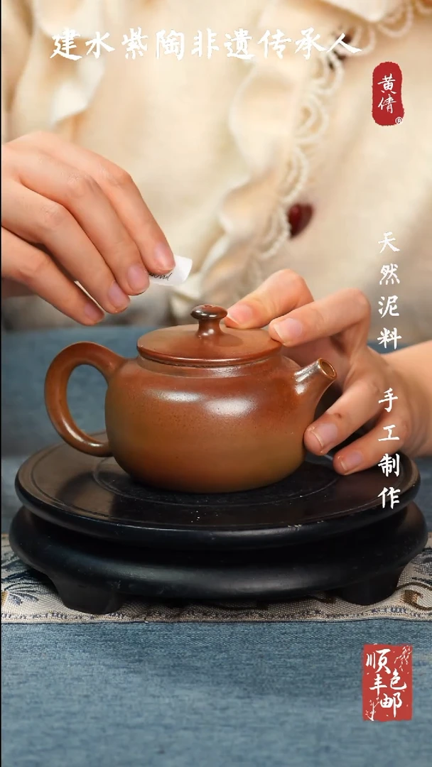 【闪购商品】壶云南建水紫陶作品280
