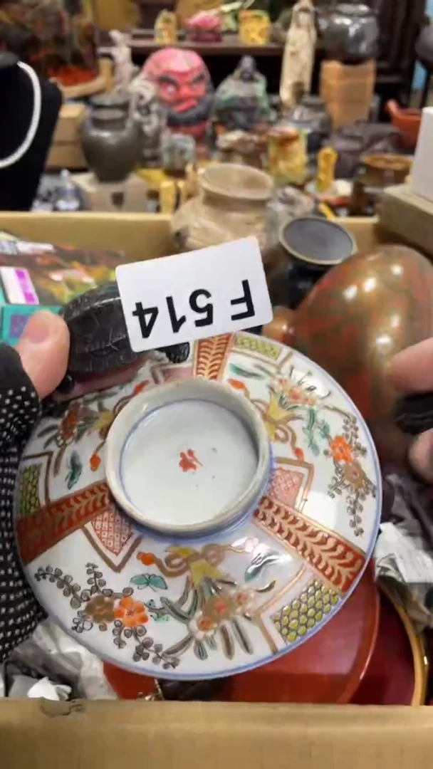 【闪购商品】瓷瓷瓷瓷瓷瓷瓷瓷瓷