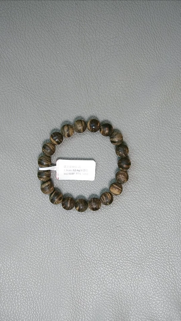 沉香手串1.0-12.4g正区文莱沉水老料