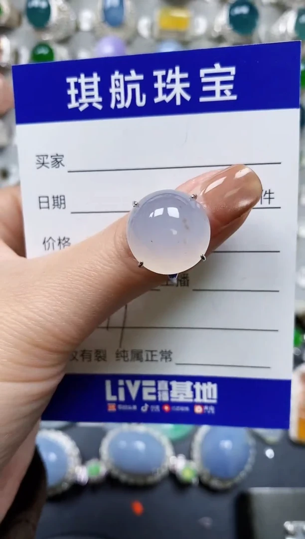 【闪购商品】翡翠戒指银S925镶嵌0297