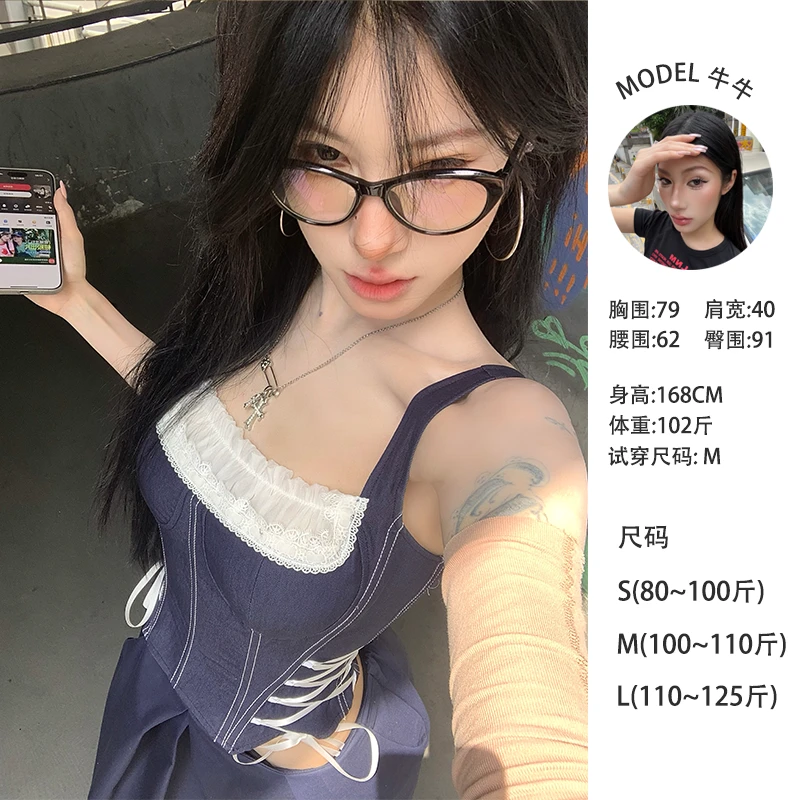 牛牛【野调丹宁】春夏蕾丝仿牛仔绑带辣妹吊带鱼骨显瘦上衣N25B1569