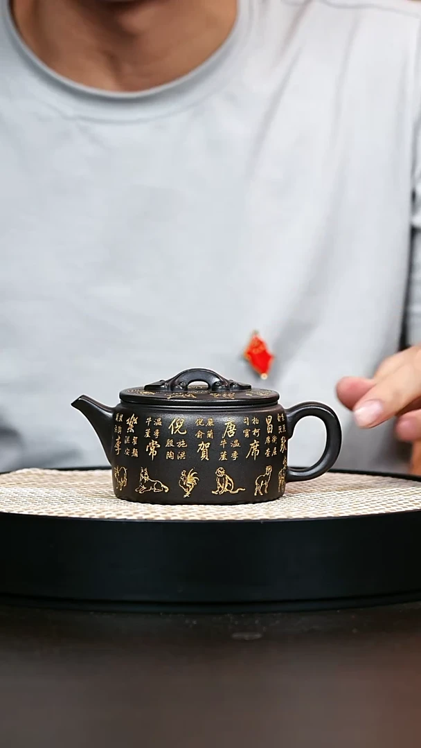 紫砂茶宠石黄百家姓汉瓦