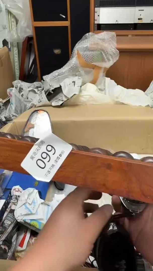 用****799一单一付好吧