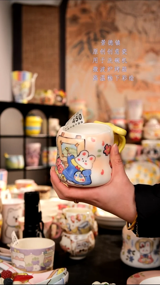 摆件陶旺的可以陶瓷设计师款