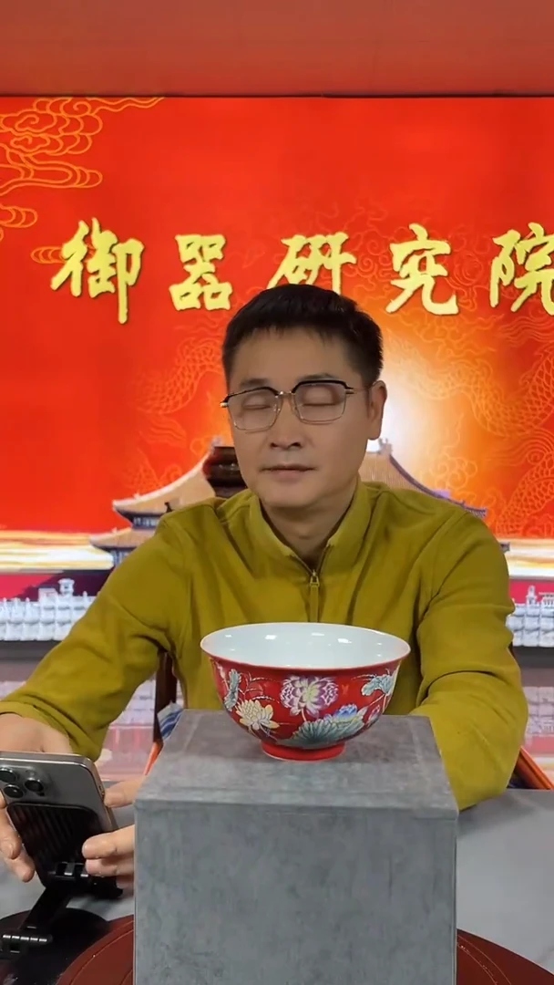 摆件瓷景德镇陶瓷景德镇陶瓷