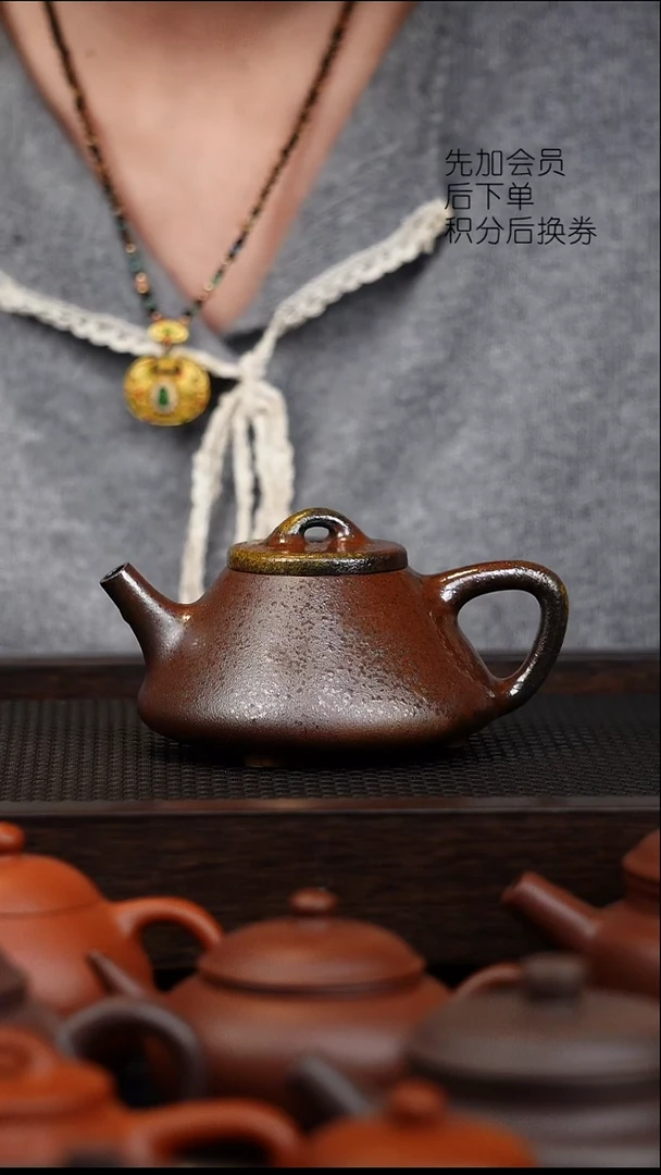 茶壶紫砂柴烧188cc四底子冶
