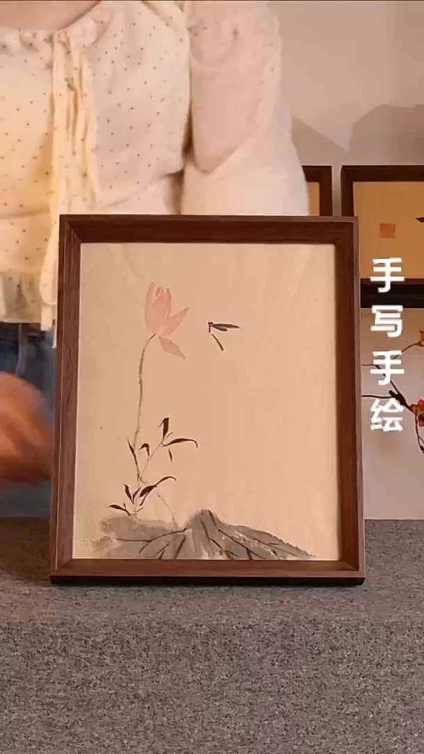 书法荷花图带框手写