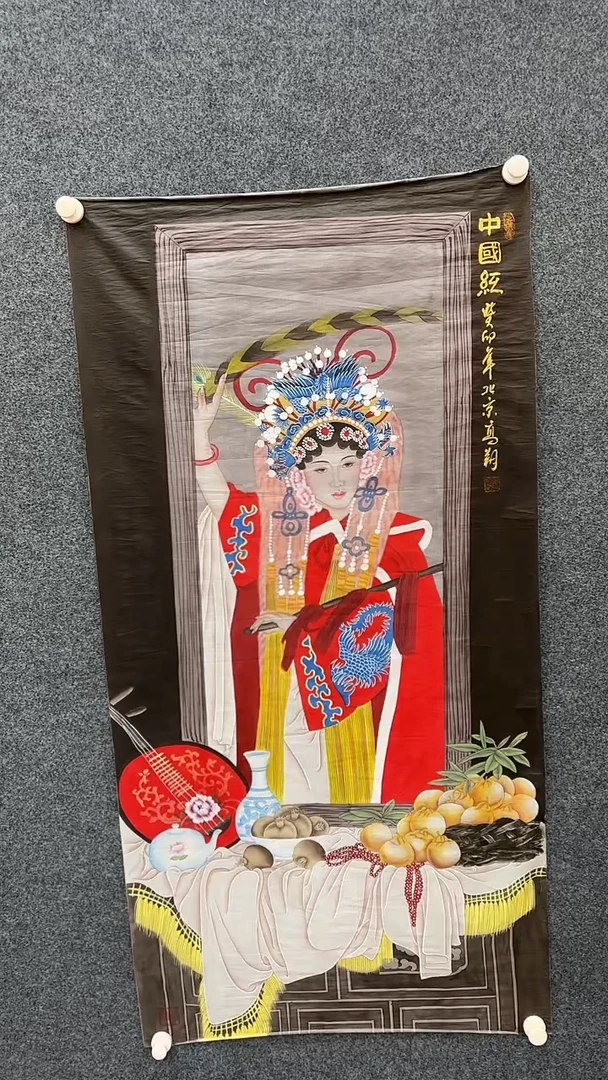 国画8.25-XY-冯高翔-丝绢四尺-B068