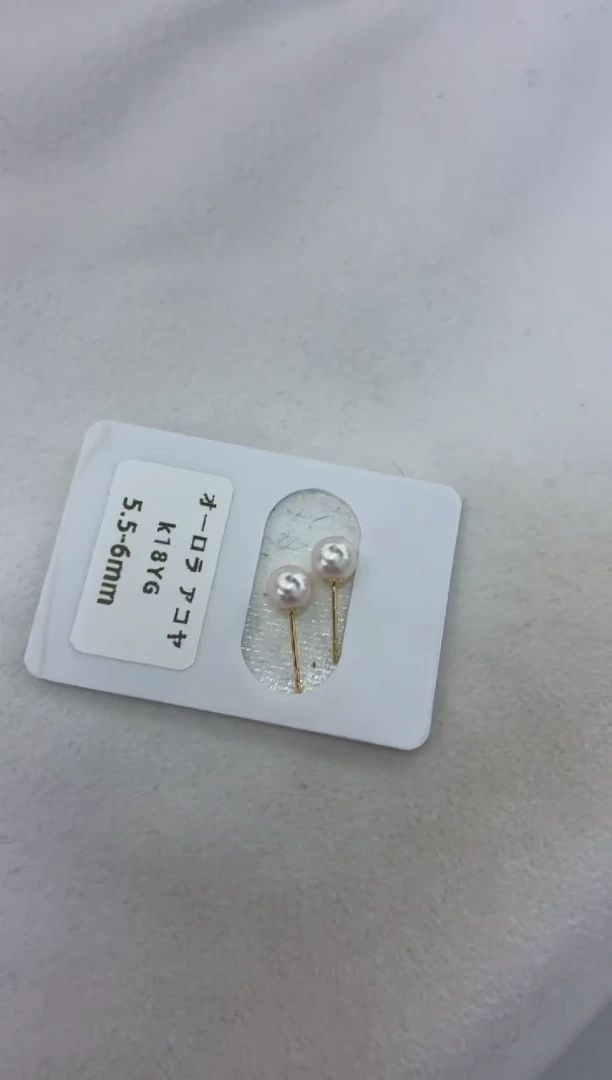 18K金镶嵌耳饰海水珍珠5.5-6素钉