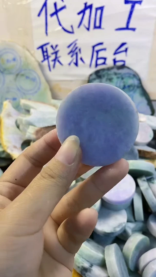 裸石翡翠纯天然A货翡翠57