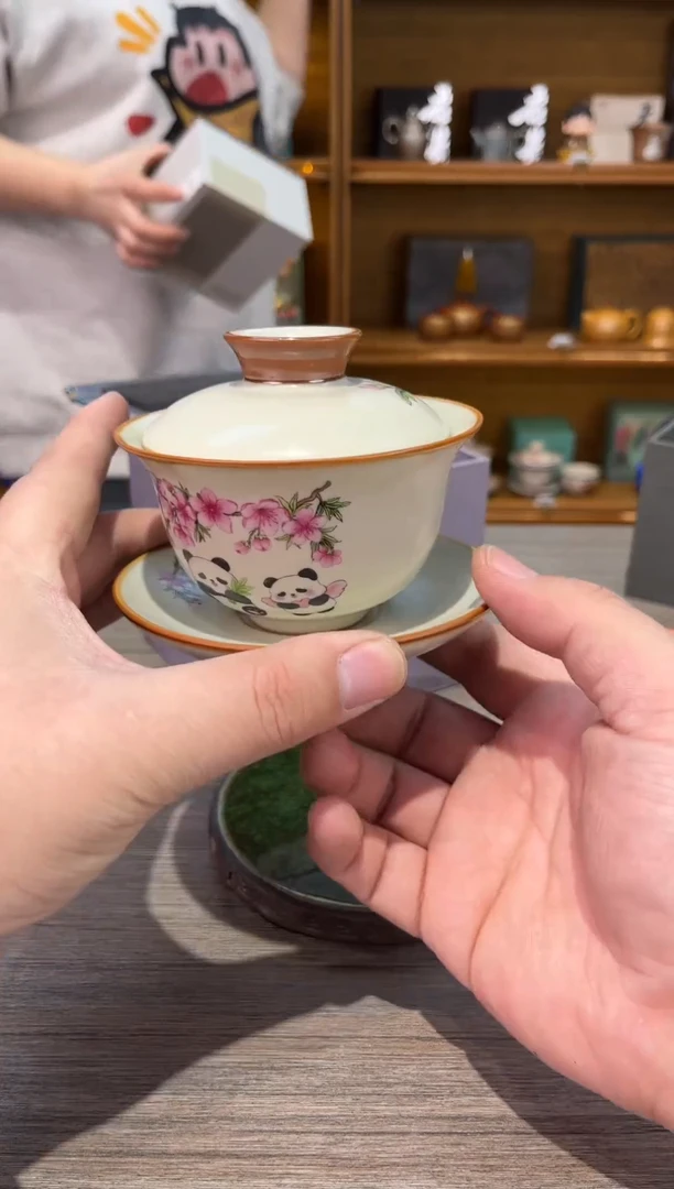 【闪购商品】熊猫盖碗茶具茶具