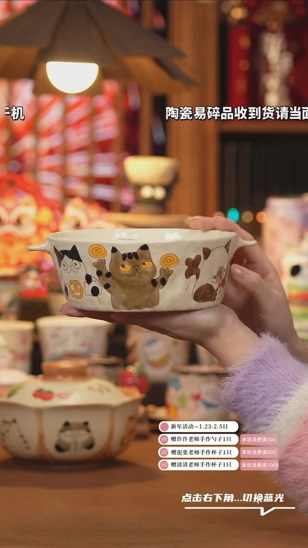 【闪购商品】杯子A544创意手绘陶瓷水杯