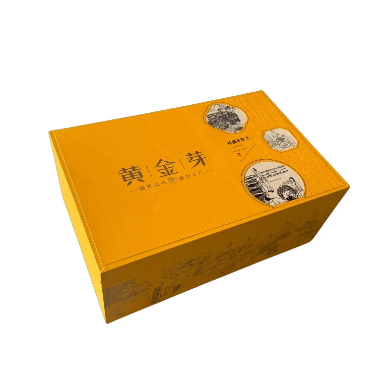 1精选冲泡鲜爽黄金叶好茶甘甜茶叶礼盒