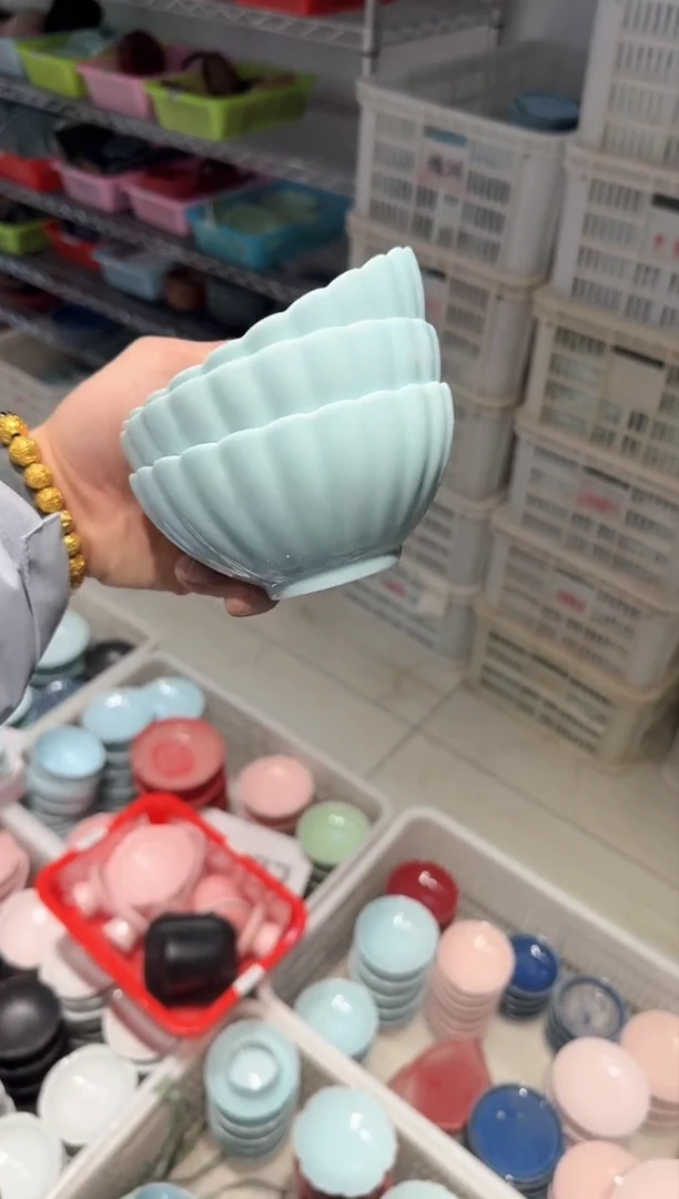【闪购商品】微瑕商品 介意勿拍