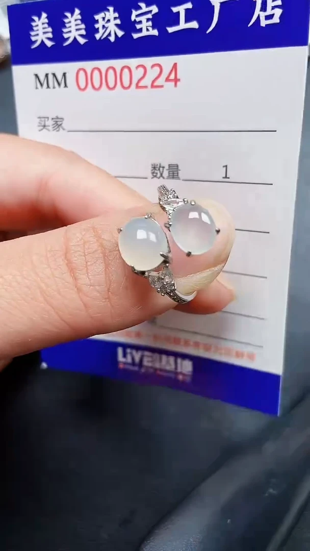 颈饰银S925镶嵌翡翠0224
