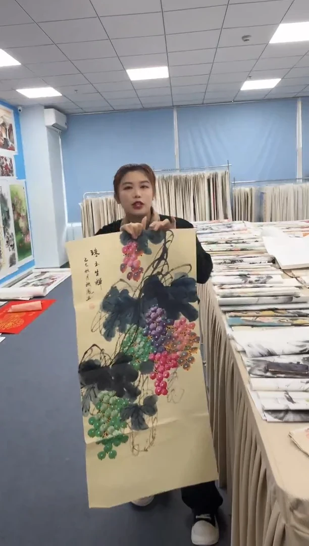 国画同类型随机53.1