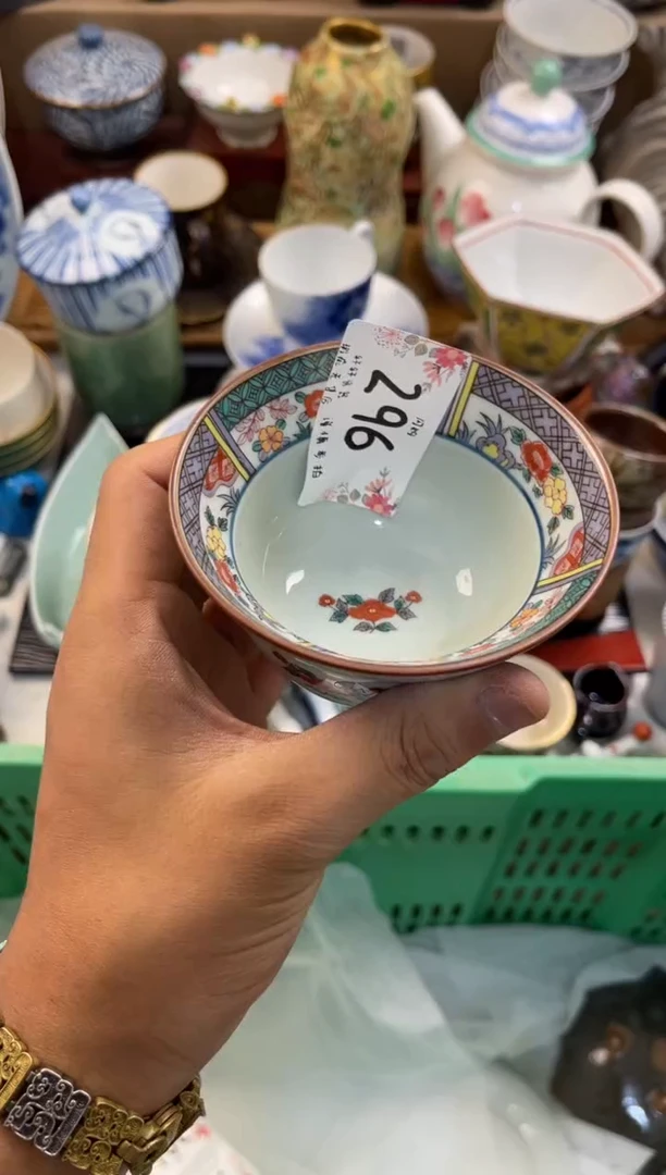 ?****o店铺名称 轩轩瓷器 闪购类型 定向 小精