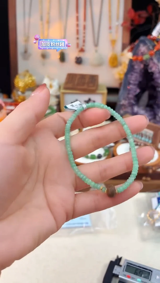 未镶嵌翡翠手饰@@F921H017921