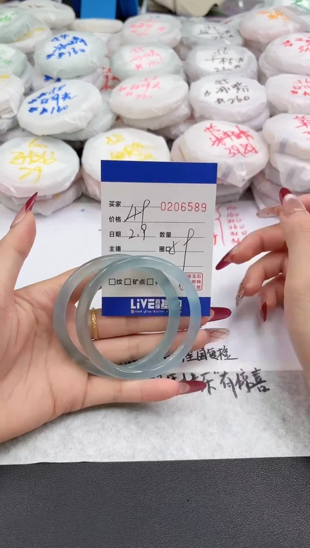 【闪购商品】玛瑙/玉髓手镯未镶嵌6589