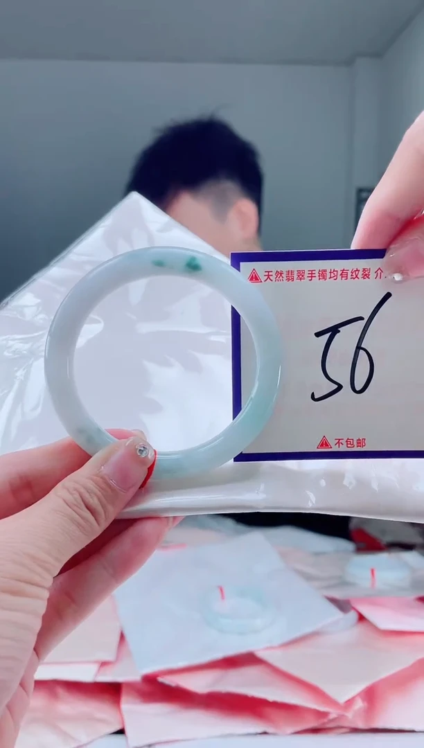 未镶嵌手镯翡翠我
