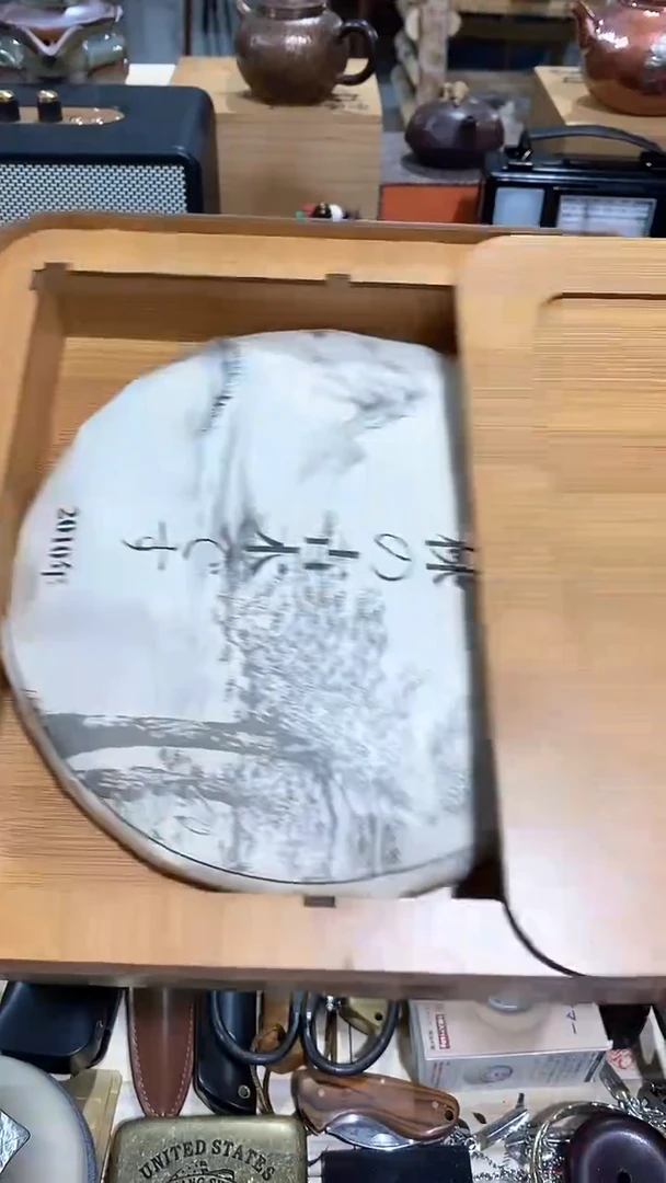 瓷片闪购商品  如图所示