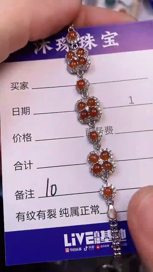 银S925镶嵌戒指翡翠1000