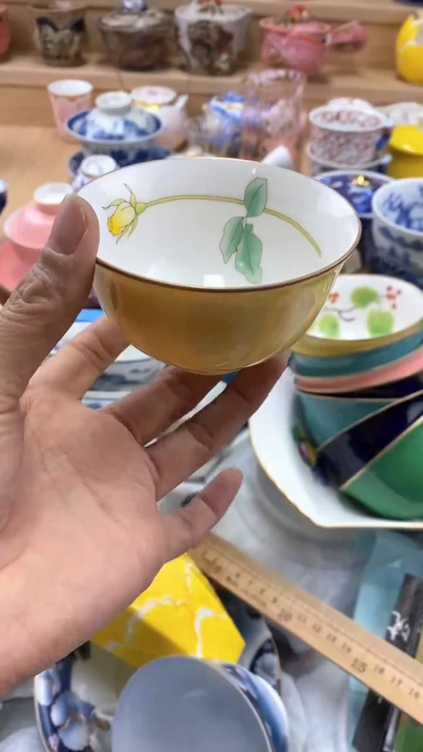 【闪购商品】茶盏闪购名称 【闪购商品】 茶盏