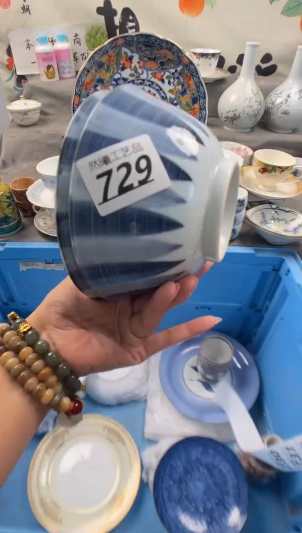 瓷片小****叔729