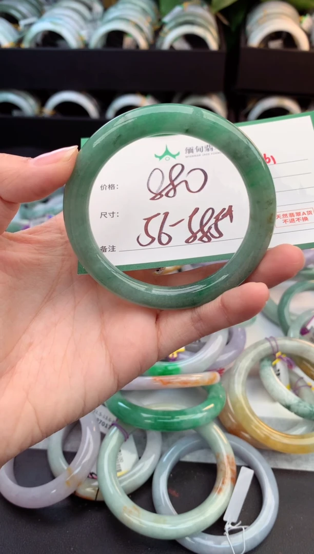 未镶嵌定制翡翠毛货需精细抛光+多样性拍1发1