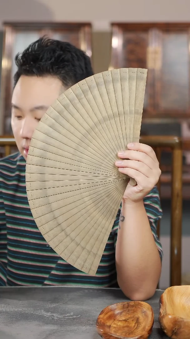 金丝楠084号精品原木苏扇24cm