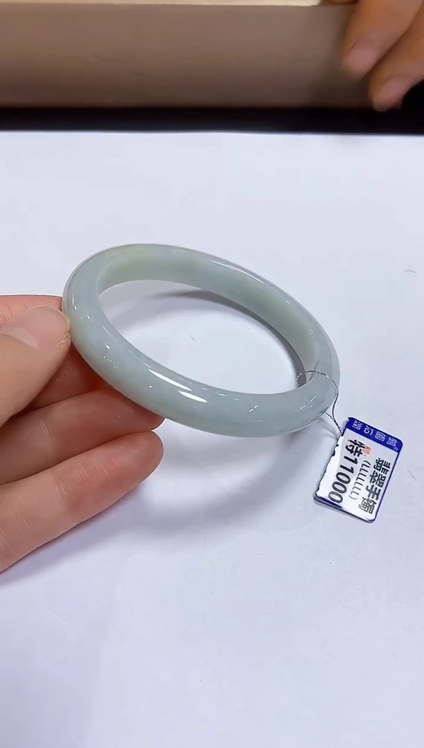 颈饰未镶嵌翡翠手镯57.8