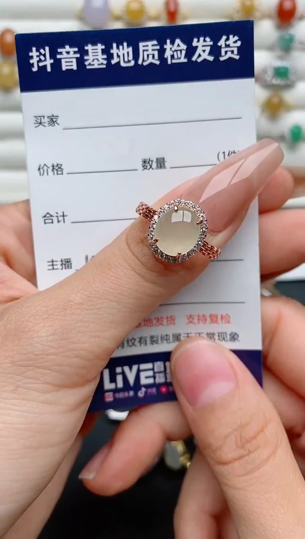 【闪购商品】翡翠戒指银S925镶嵌.........