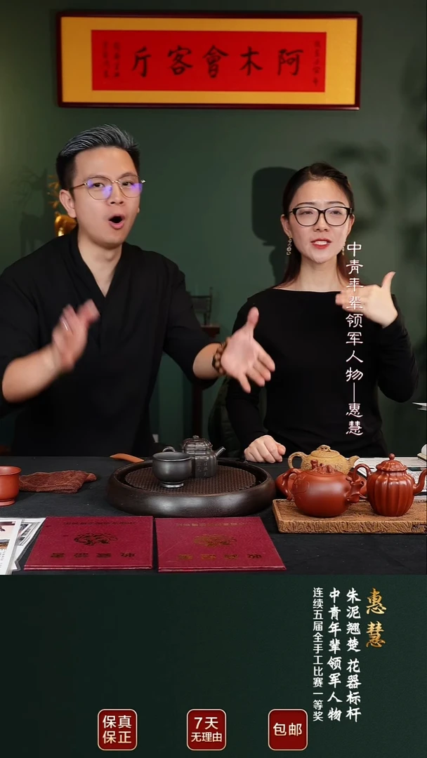 茶壶紫砂HH47筋纹德钟老皮青170cc