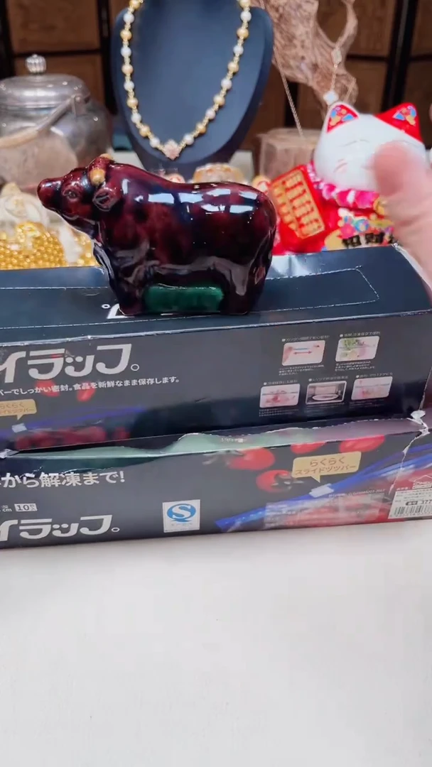 瓷片陶茶周边666文玩多人