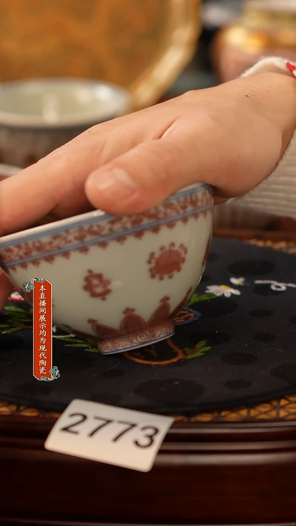 瓷片闻**舞景德镇手工手绘2773