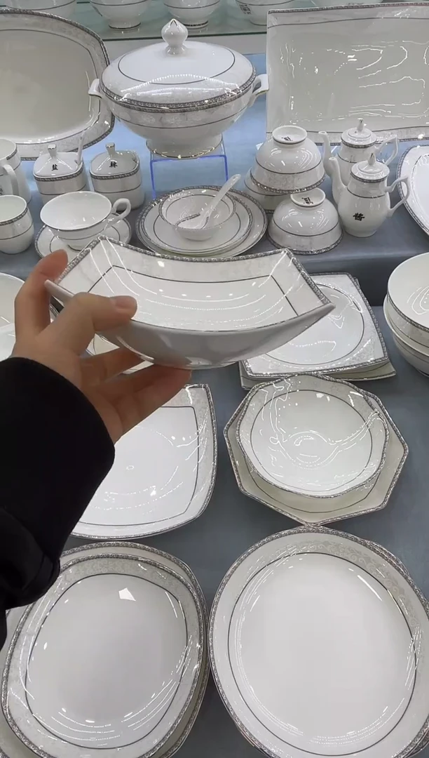 骨瓷玲珑7.5贵龙2个