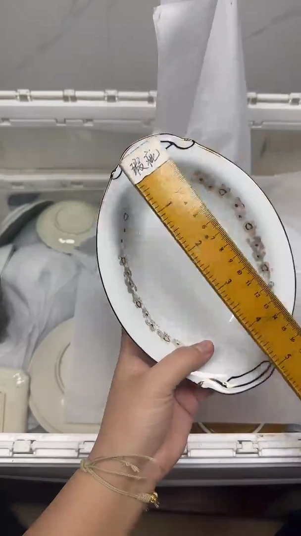 【闪购商品】708回流瓷器，默认微瑕18.8包邮