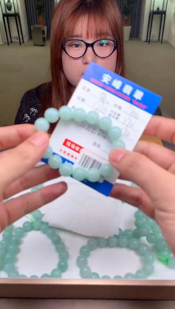 未镶嵌定制翡翠嘉*SYD182862