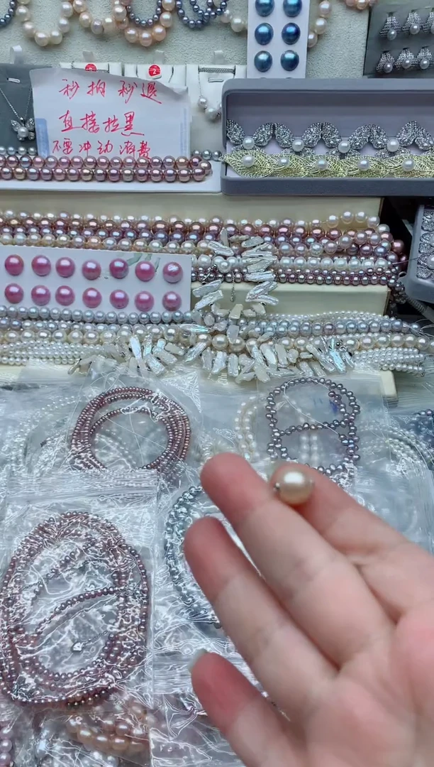 吊坠(不含链)未镶嵌淡水珍珠V****o（非无瑕）