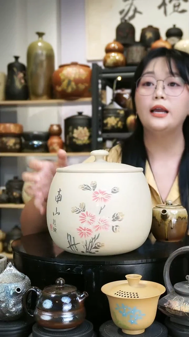 壶113瑕疵  苏橙茶周边