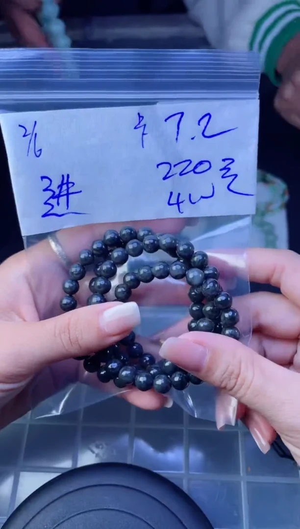 【闪购商品】定制翡翠未镶嵌珠串