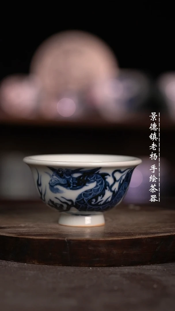 【闪购商品】微瑕福利微瑕福利小压手柴窑